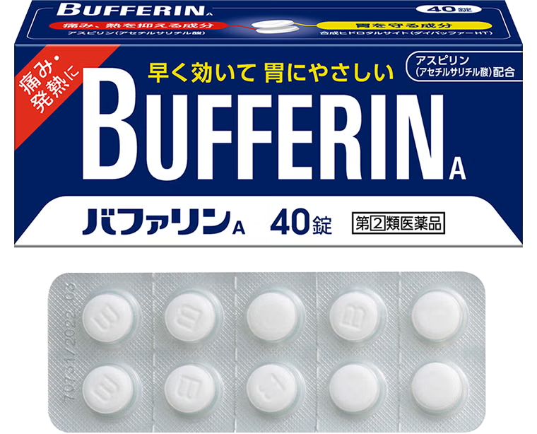 BUFFERIN A
