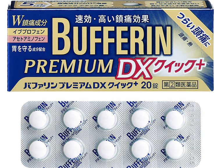 BUFFERIN PREMIUM DX Quick＋
