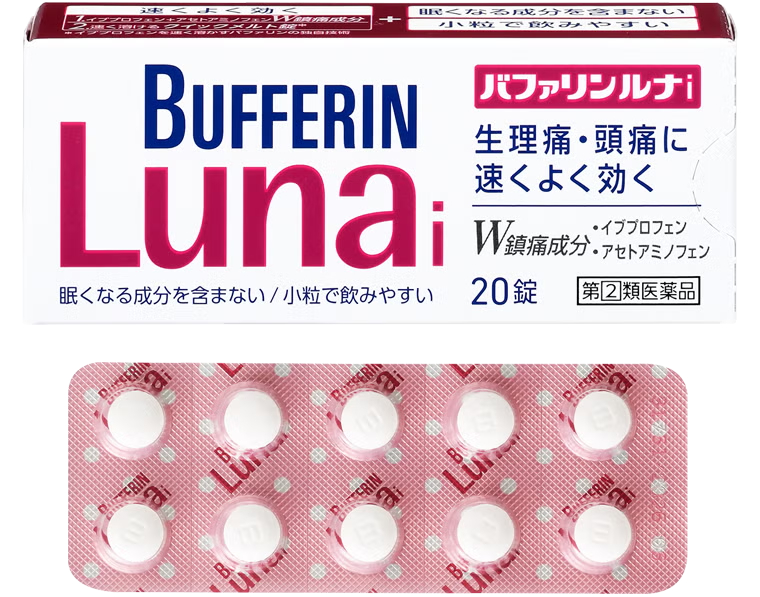 BUFFERIN Luna i