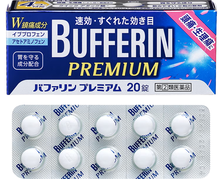 BUFFERIN Premium