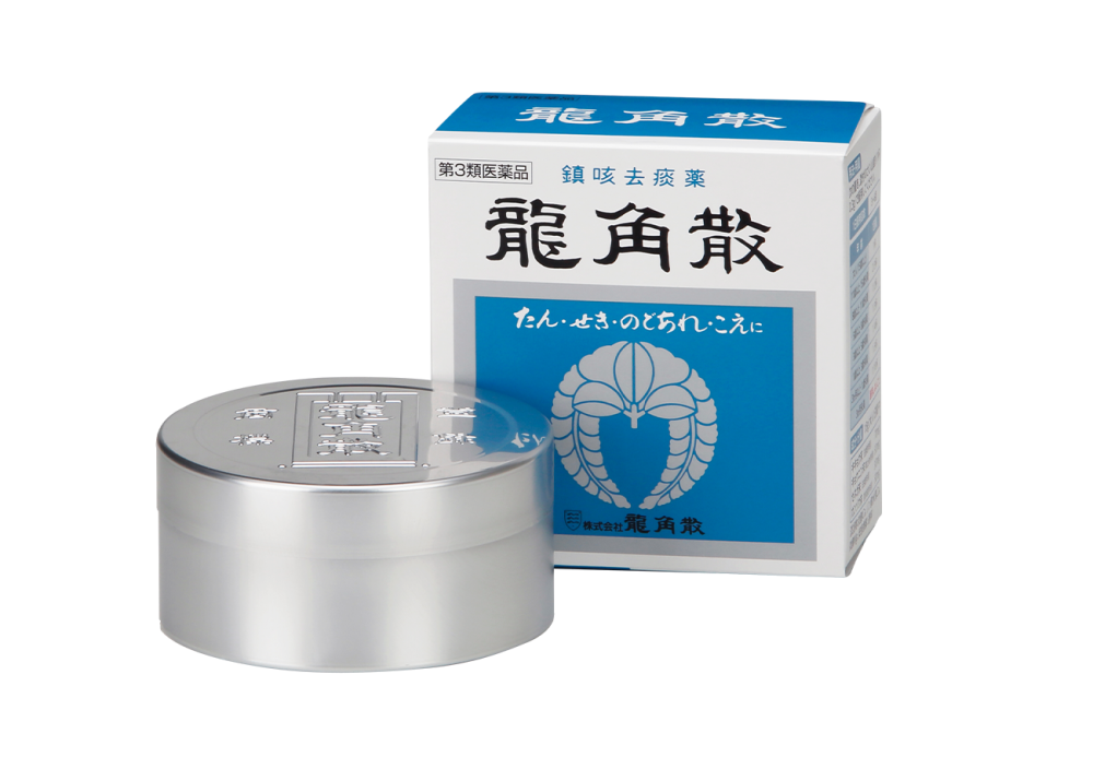 龍角散 粉末 鎮咳祛痰劑