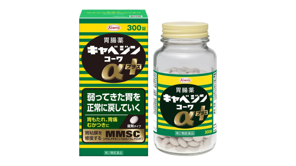 Kowa 高麗菜藥丸／適合胃黏膜較敏感的人