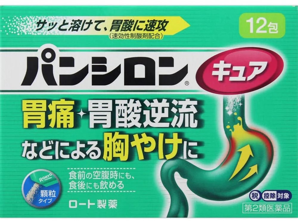 樂敦製藥Pansiron潘西隆顆粒劑 包裝