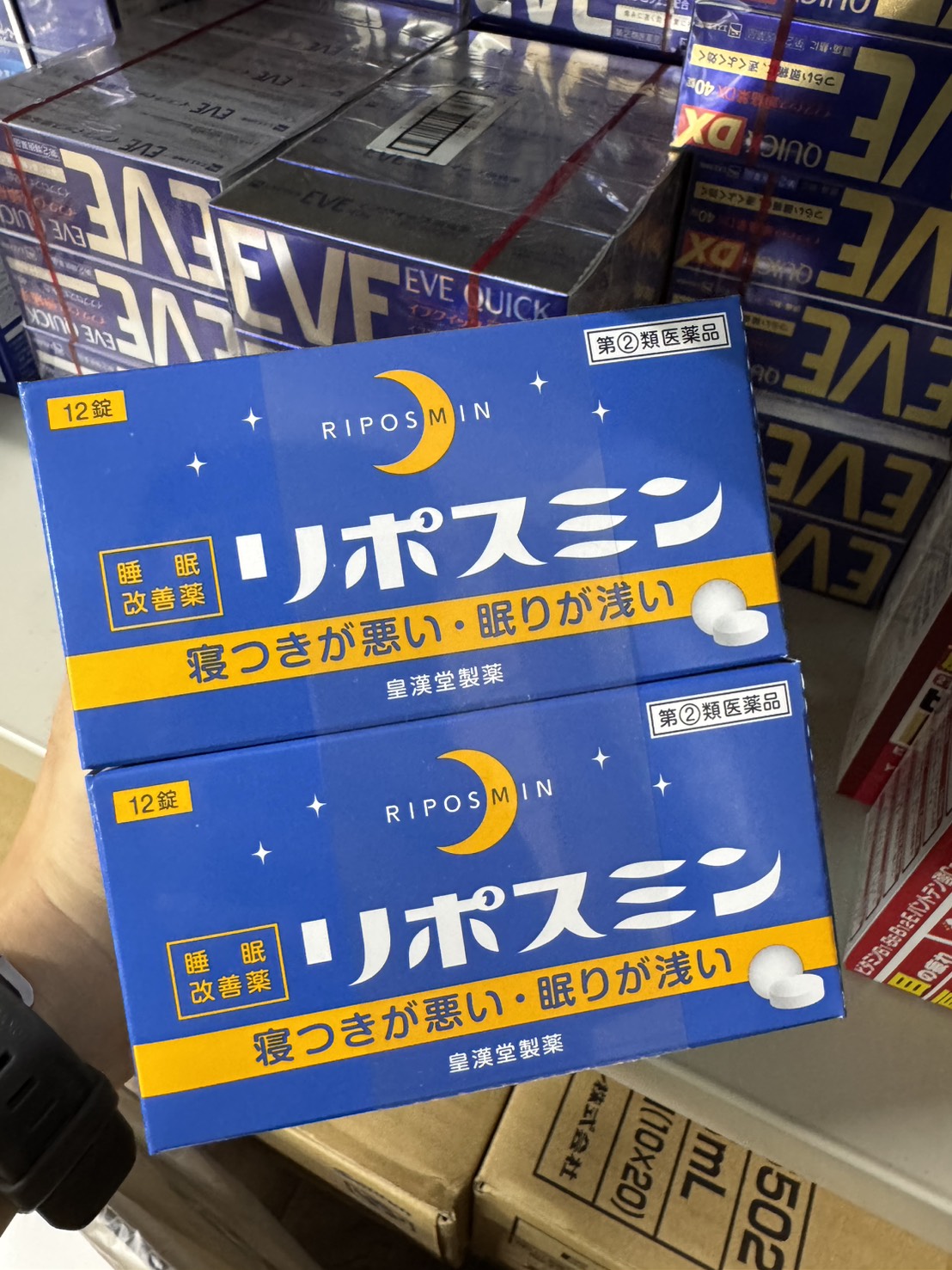 S__24387658_0